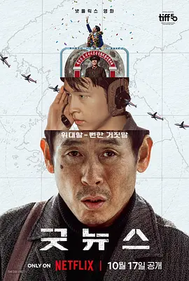 影音先锋男人看片资源