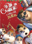 影音先锋男人看片资源