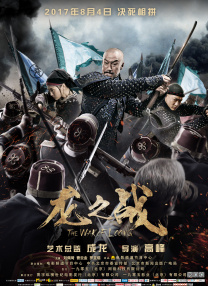 影音先锋男人看片资源